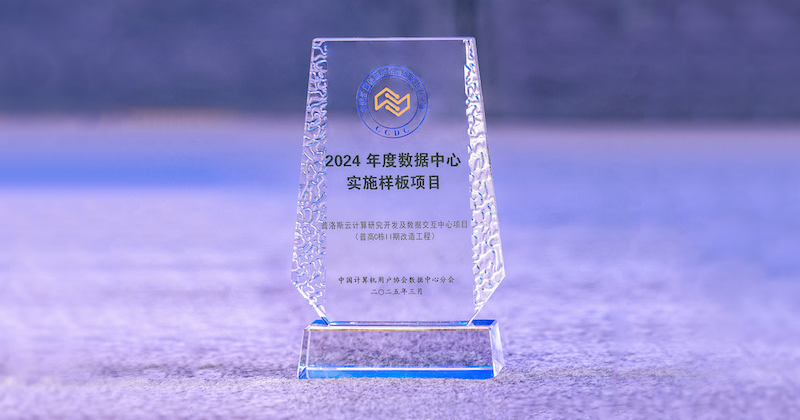 雷火·竞技(中国)-全球当先的电较量事平台