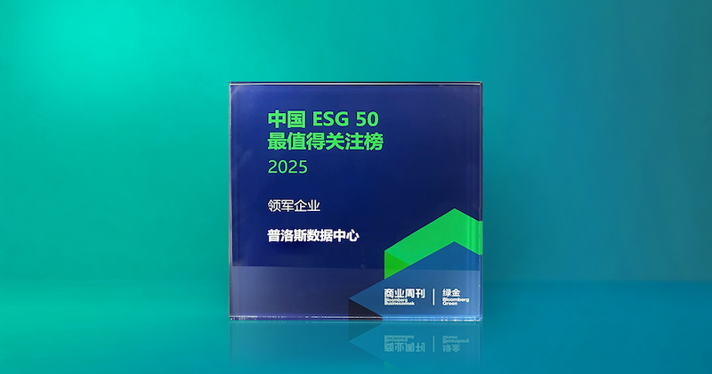 雷火·竞技(中国)-全球当先的电较量事平台