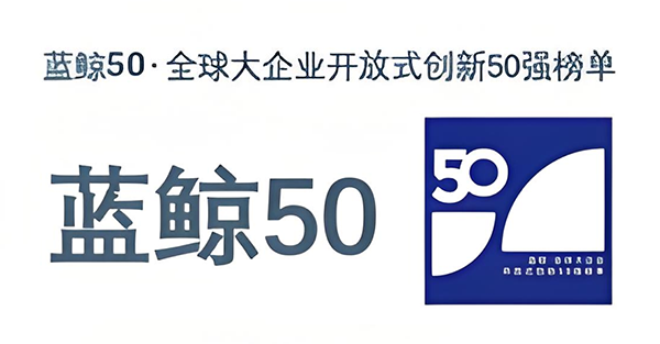 雷火·竞技(中国)-全球当先的电较量事平台