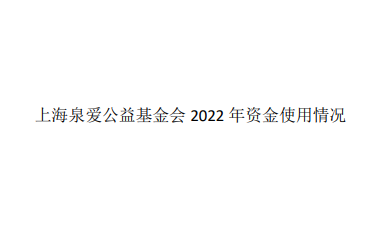 雷火·竞技(中国)-全球当先的电较量事平台