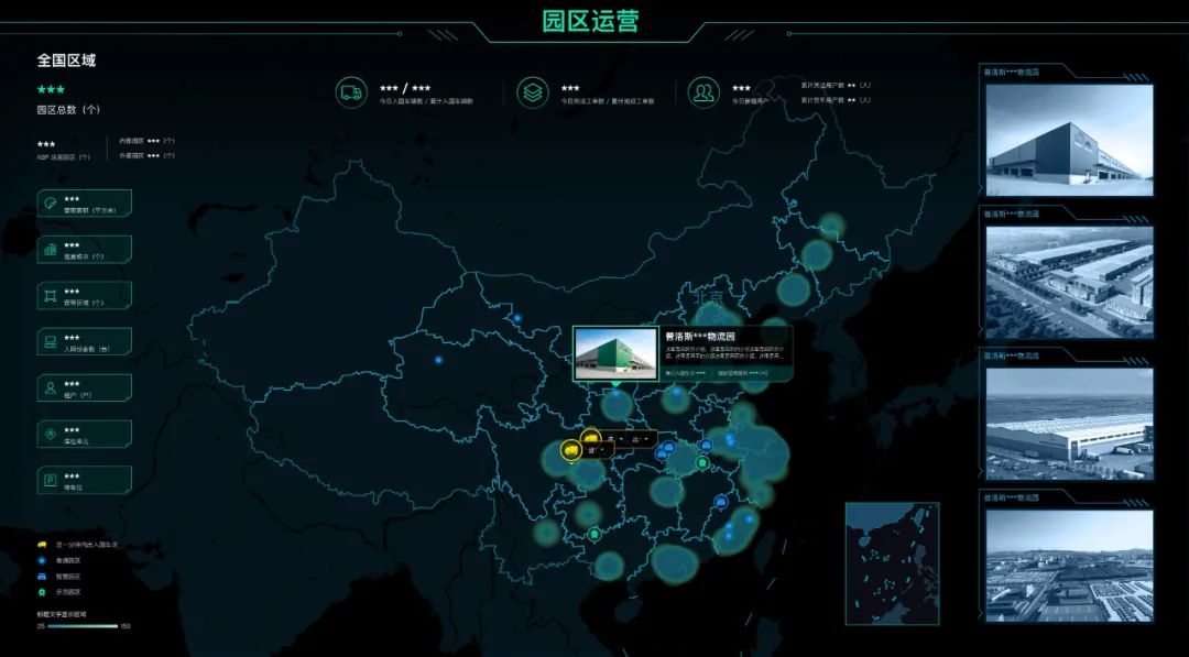 1125-2 雷火·竞技(中国)-全球当先的电较量事平台