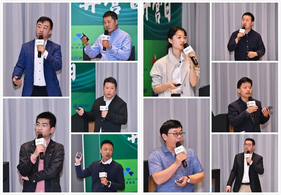 1125-6-1 雷火·竞技(中国)-全球当先的电较量事平台