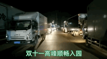 640-1 雷火·竞技(中国)-全球当先的电较量事平台