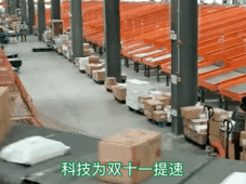 640-2 雷火·竞技(中国)-全球当先的电较量事平台