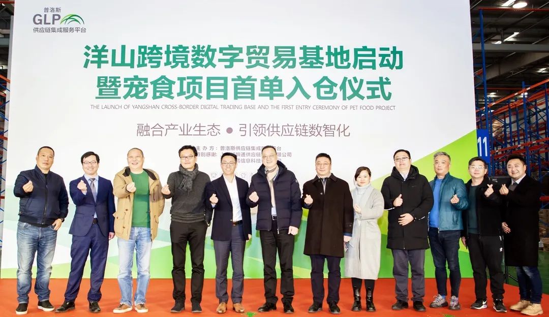雷火·竞技(中国)-全球当先的电较量事平台