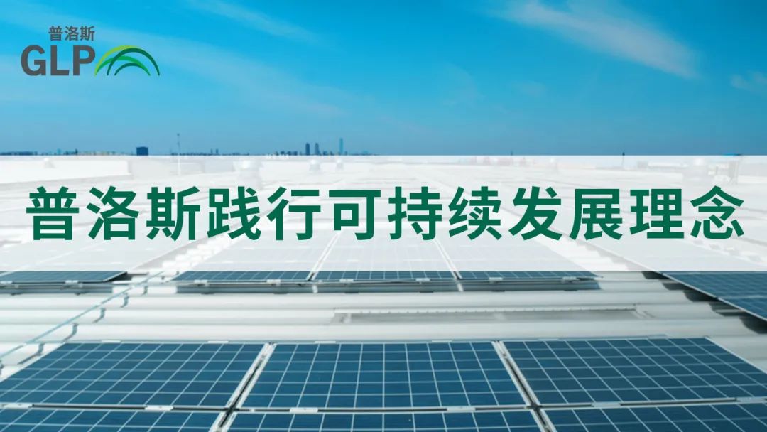 0422-1 雷火·竞技(中国)-全球当先的电较量事平台