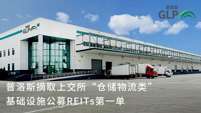 0616-1 雷火·竞技(中国)-全球当先的电较量事平台