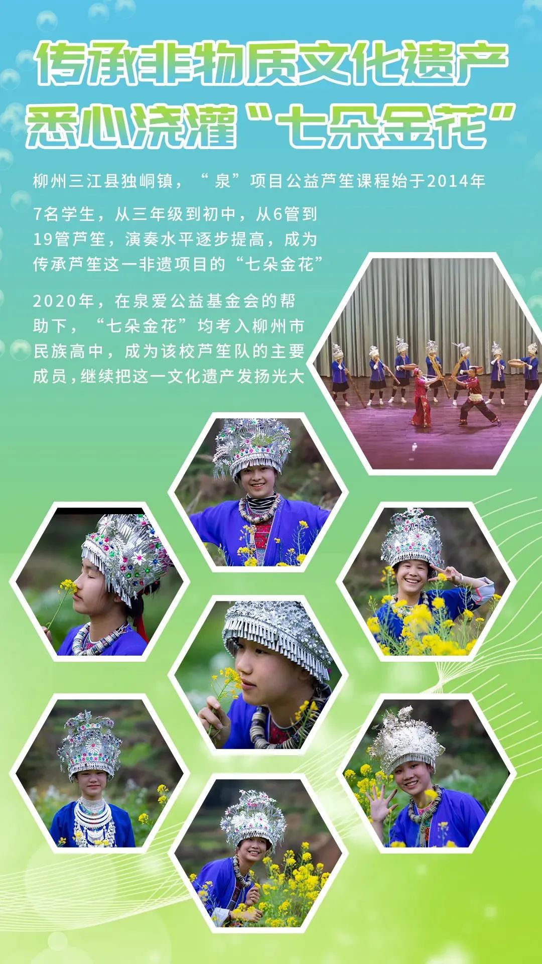 雷火·竞技(中国)-全球当先的电较量事平台