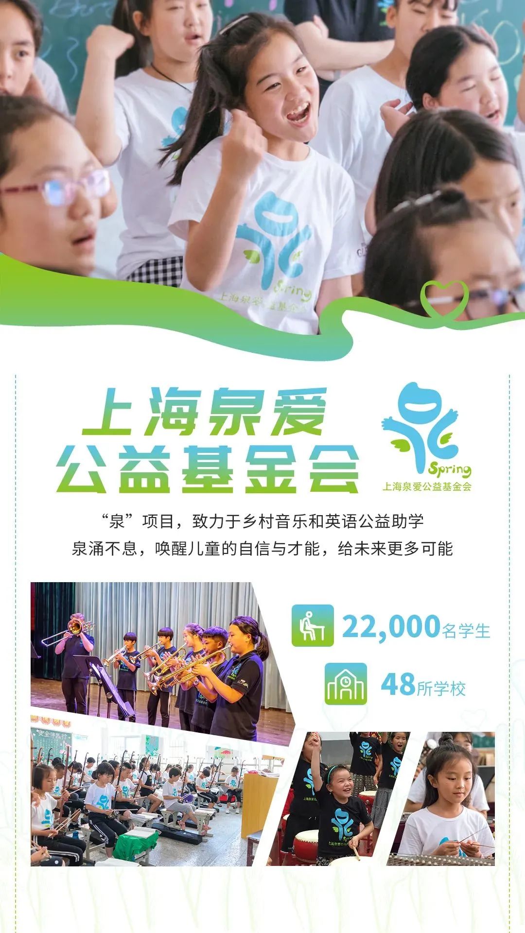 雷火·竞技(中国)-全球当先的电较量事平台