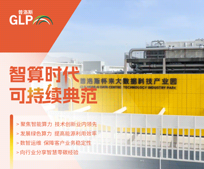 20240422-3