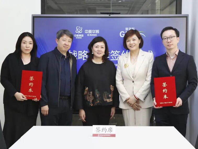 雷火·竞技(中国)-全球当先的电较量事平台