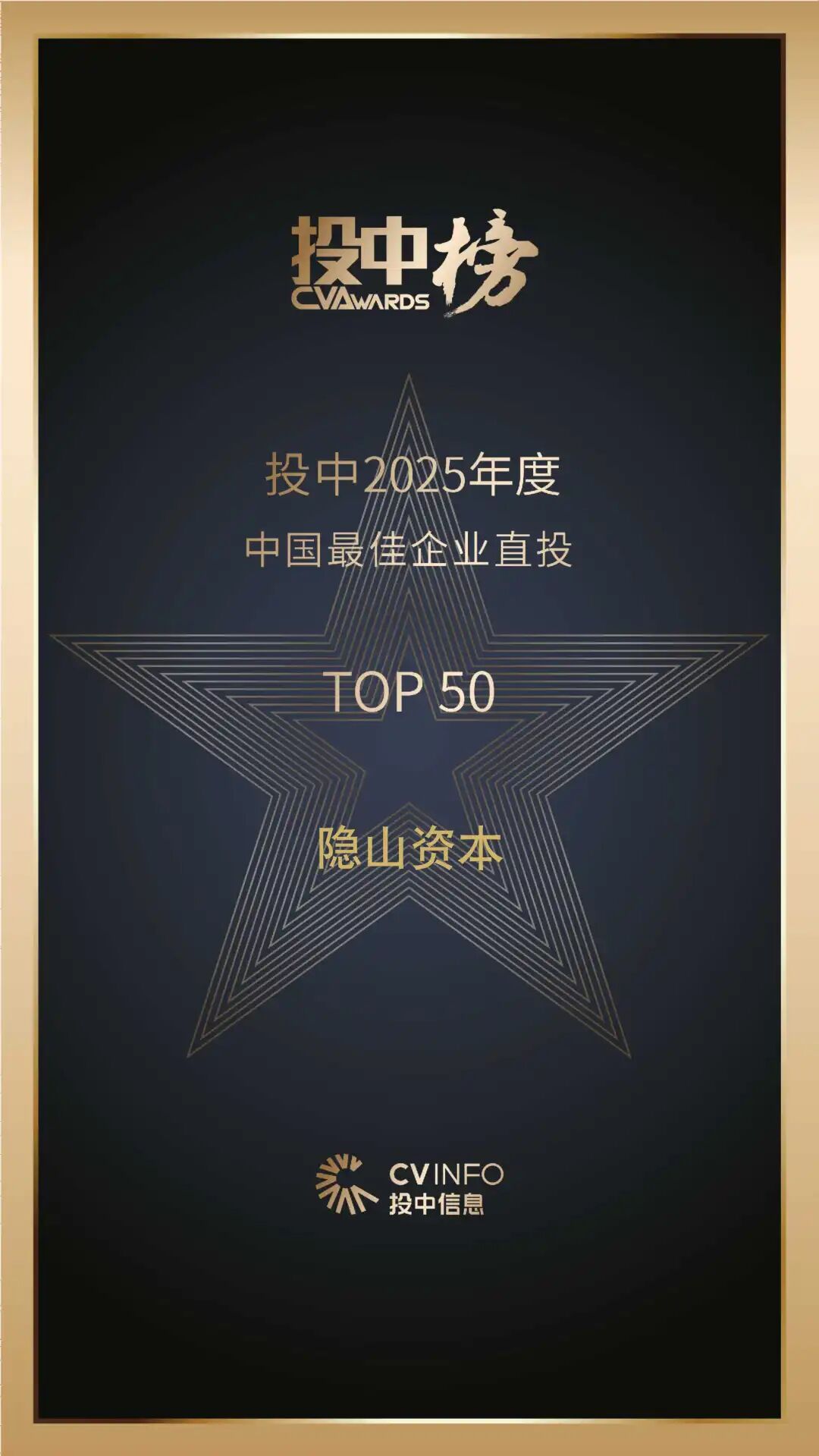 雷火·竞技(中国)-全球当先的电较量事平台