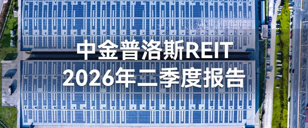 20260720-11 20260720-11